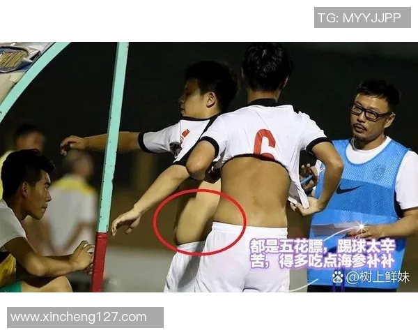 足球明星的日常饮食揭秘：如何通过科学饮食保持最佳竞技状态