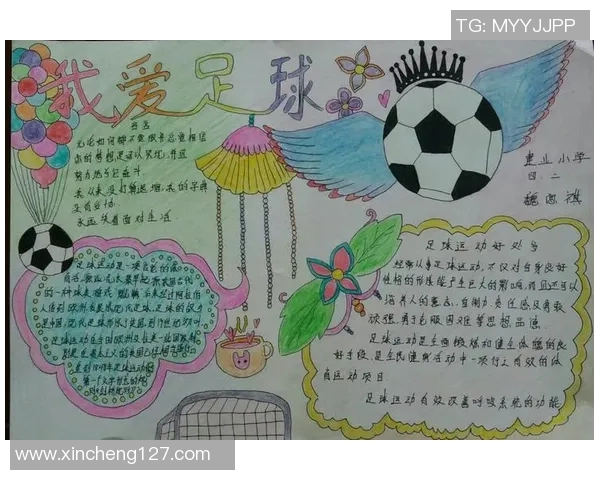 足球明星吴越的个人简介及高清图片展示，了解他的辉煌成就与职业生涯