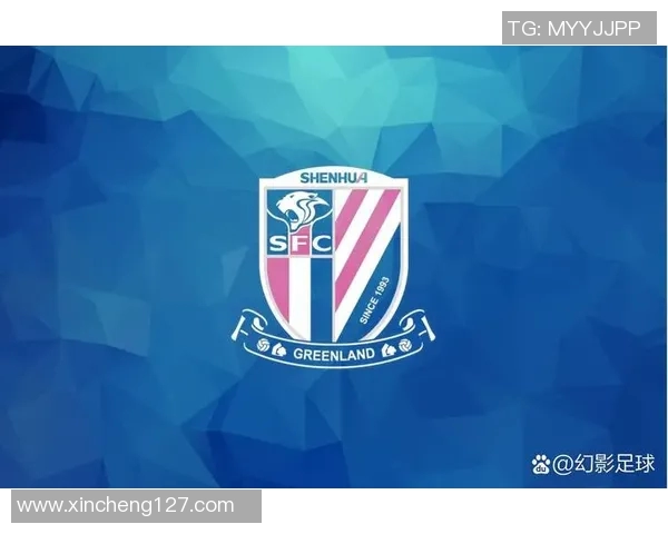 国安与申花历史交锋回顾及战绩分析探讨