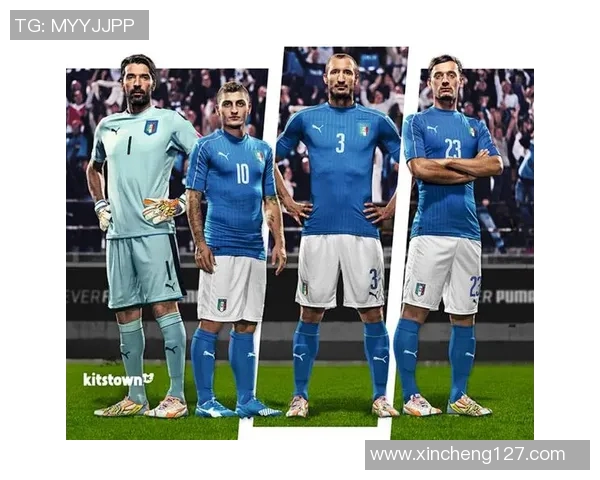 2016年欧洲杯各国国家队球衣设计风格与文化背景解析