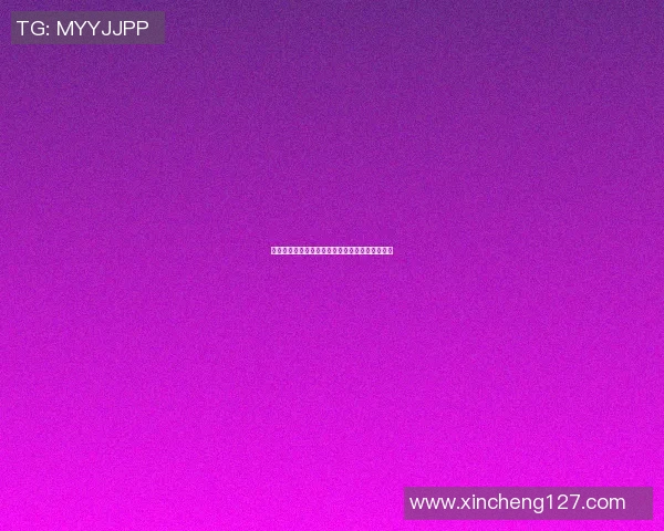 七号球衣背后的传奇足球明星们及其辉煌成就揭秘