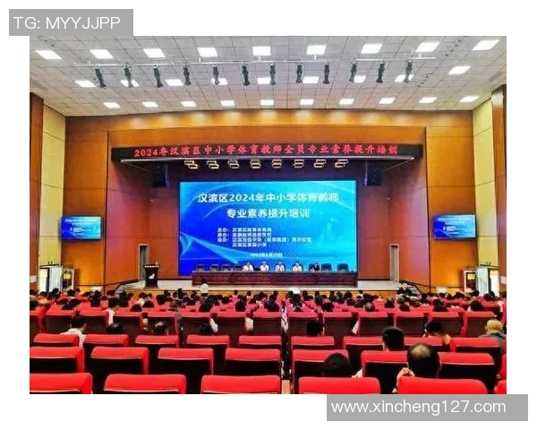 厦门体育培训提升青少年综合素质助力健康成长与未来发展