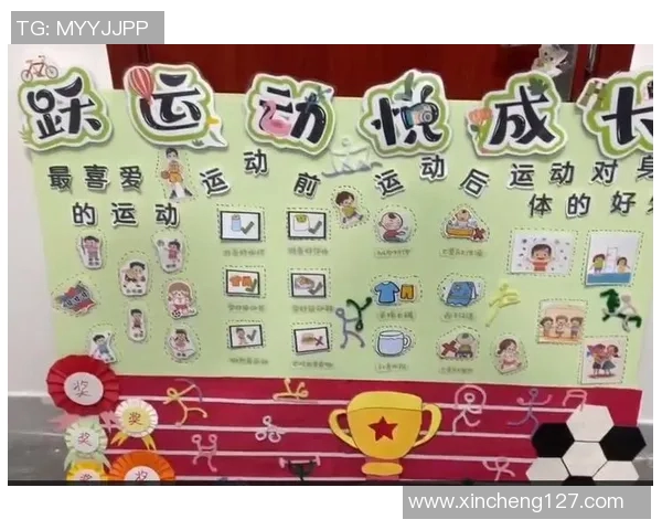 打造专业体育培训品牌提升青少年运动技能与健康素养的全新路径